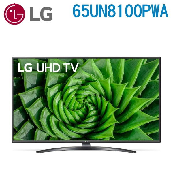 LG 65型 4K智慧物聯網液晶電視 65UN8100PWA可連結Airplay2★IPS廣角4K廣色域★直下式背光技術★無邊框美學設計● 4K解析度● IPS面板呈現真實色彩超廣視角不色偏● 直下式