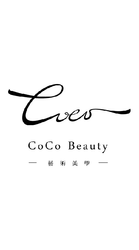 CoCo Beauty線上課程群組