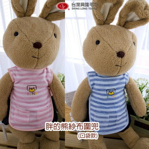 高品質、台灣製造毛巾 ＊比一般毛巾更吸水、透氣、速乾，加長尺寸可包覆頭髮