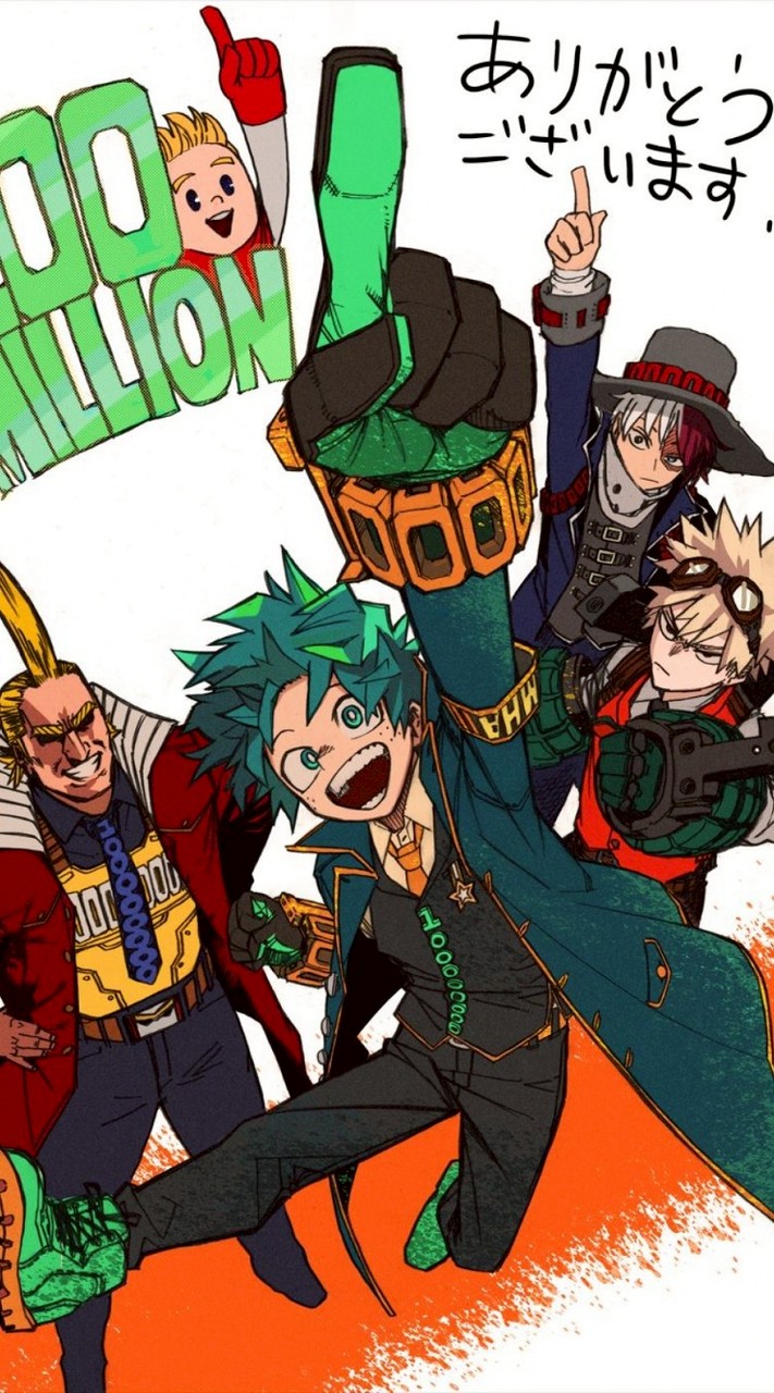 МＨＲ　激緩緩緩緩也　！！