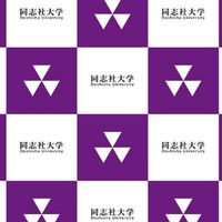 同志社大学囲碁研究会OB OG会