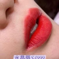 水美人複合式SPA