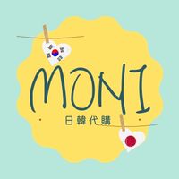 Moni_mise 日韓代購