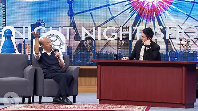 韓國瑜上 博恩夜夜秀 點閱數半天破百萬