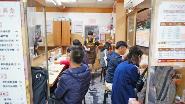 【台北美食】許家邨扁食-台北忠孝SOGO附近的餛飩美食小吃店