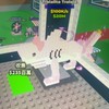 Roblox交易所