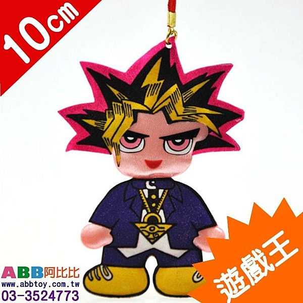 ★ 客 服 專 線 0 3 - 3 5 2 4 7 7 3 ★ 加 LINE : @ref2595X