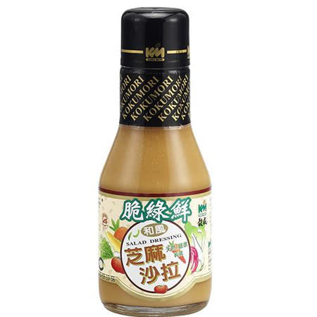 穀盛脆綠鮮芝麻沙拉醬220ML/瓶