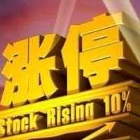 賺大錢