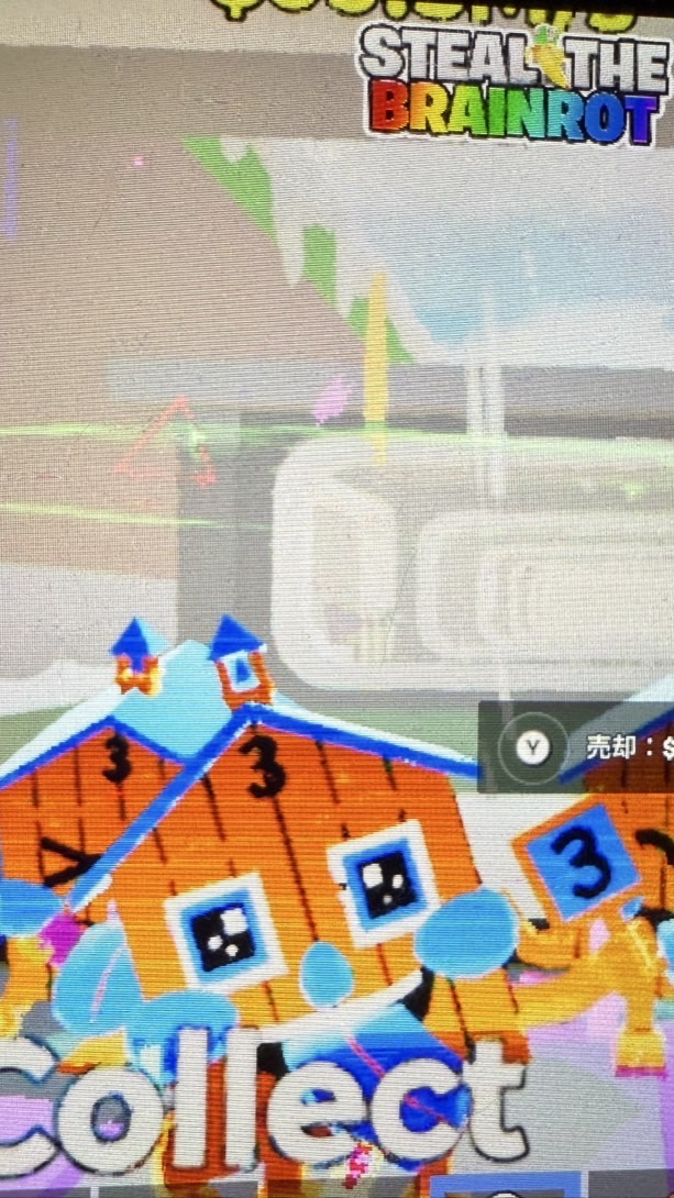 フォトナ版ブレインロット