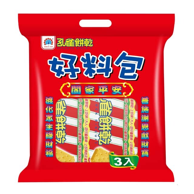 ＜普渡特賣＞孔雀餅乾好料包(405g/袋)*6袋