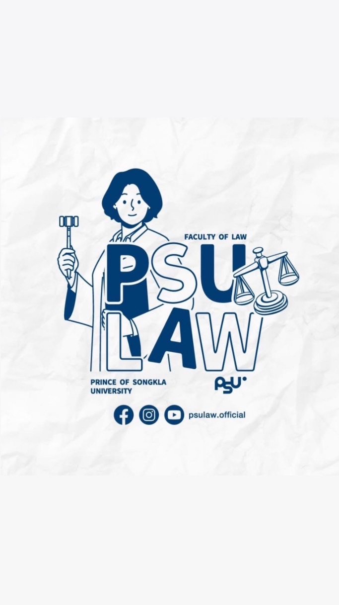 DEK68 PSU LAW