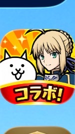 にゃんこ軍団