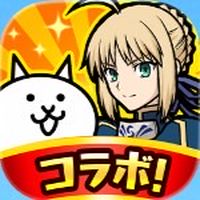 にゃんこ軍団