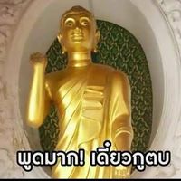 เพื่อนสาวบ้านส้ม🍊
