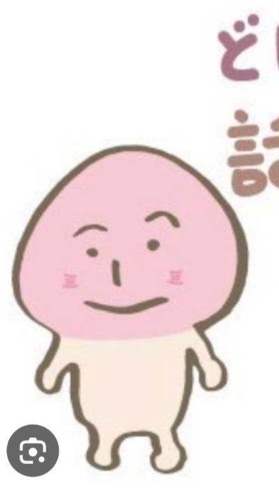 にゃぎさはーれむ