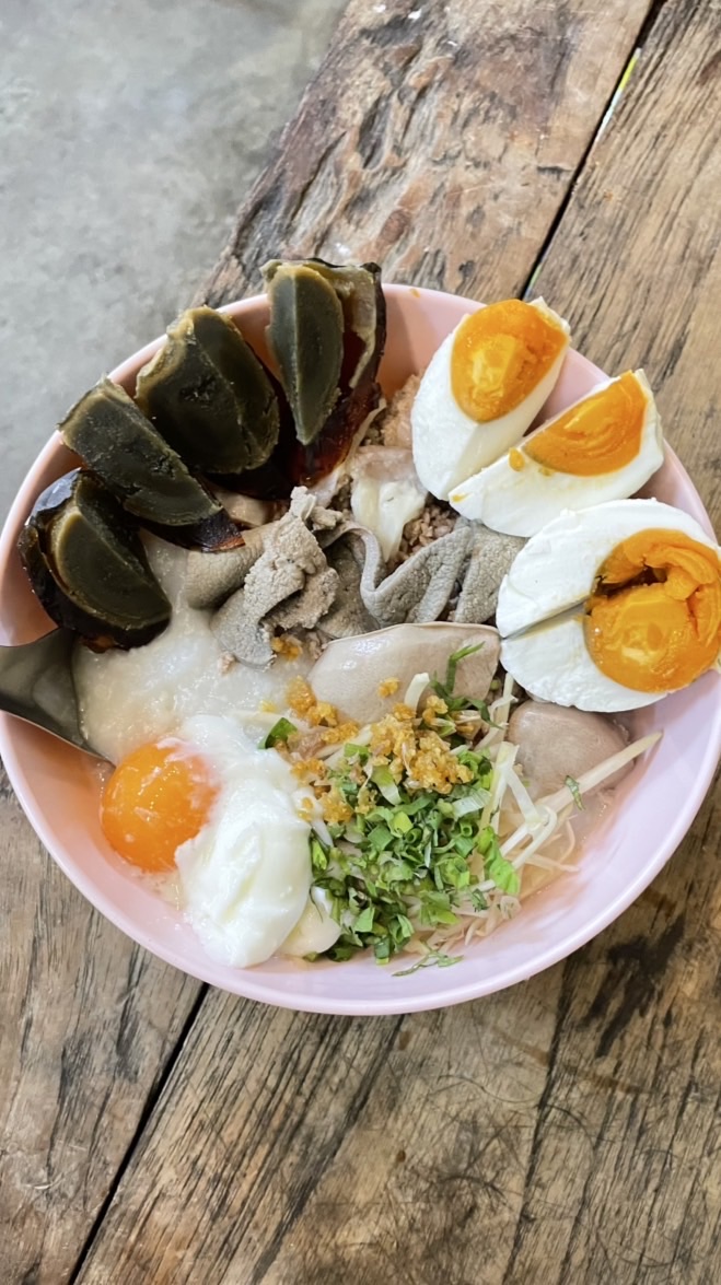 ร้านโจ๊กอัยติม🍲