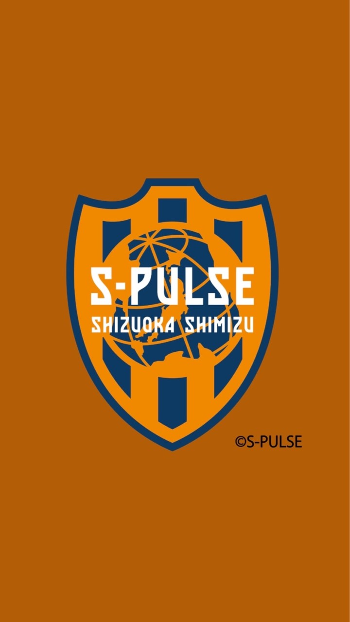 清水エスパルス