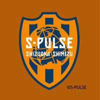清水エスパルス