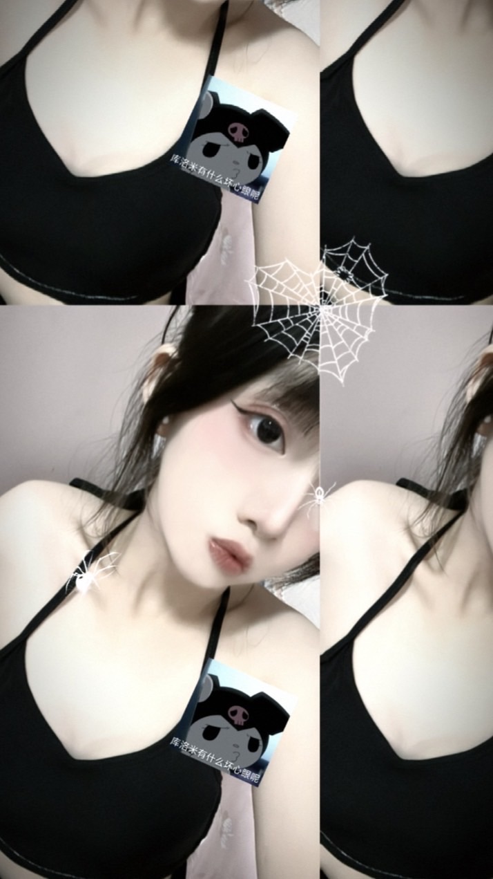 睏睏幼幼班💤/帥哥妹子聊天（傳說/遊戲/聊天/處關係/群通/唱歌）