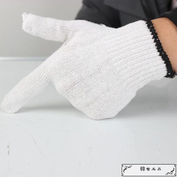 佳護勞保手套耐用加厚棉線手套工作勞動手套工人工地干活棉紗手套