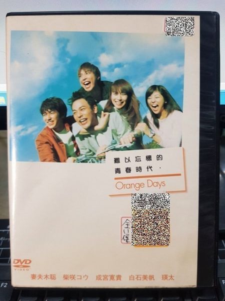 本商品為清倉特價商品,保證全台最低價,若有更低價賣家,請跟我說馬上改價,數量有限清完為止,敬請把握