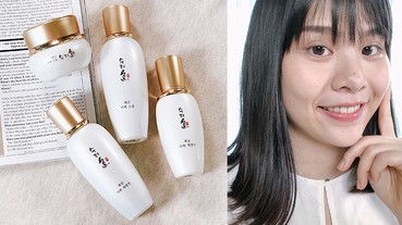 體驗「正宗韓式美白」的感想一小編的「鹹菜肌」有救啦（泣