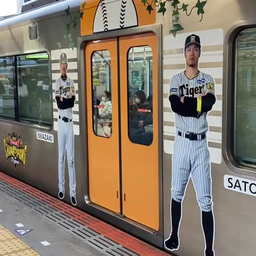 生駒駅のundefinedに実際訪問訪問したユーザーunknownさんが新しく投稿した新着口コミの写真