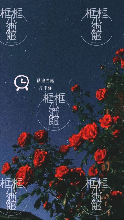 打不烊🐑 框框裏小酒館🥃