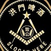 洪門忠勇山