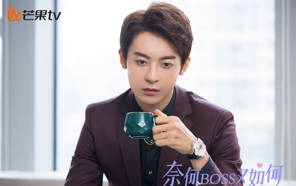七月熱播陸劇男主角6：趙志偉 飾演《奈何BOSS又如何》嚴景緻