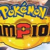 Pokemon Champions　語り場