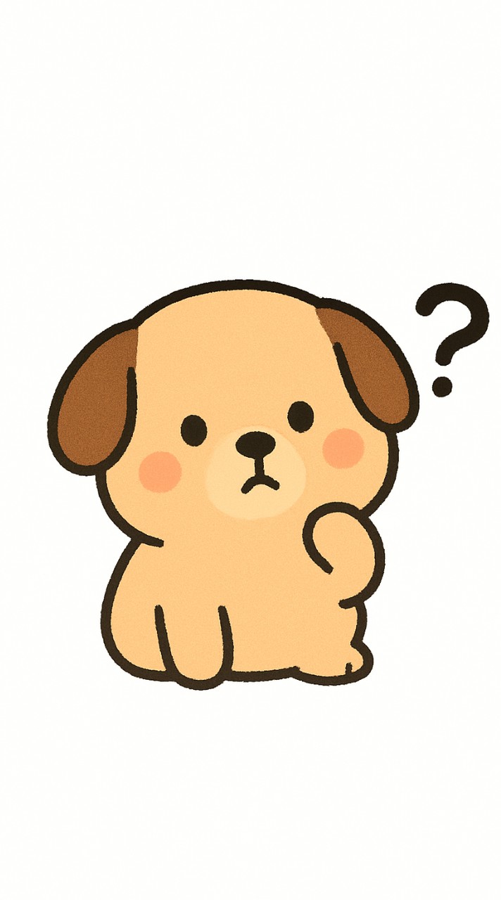 生氣的人來發脾氣