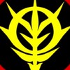 ジオン公国&ガンダム通信