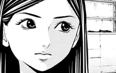 憧れの 殺人オークション 青年漫画