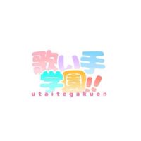 歌い手学園  Classroom