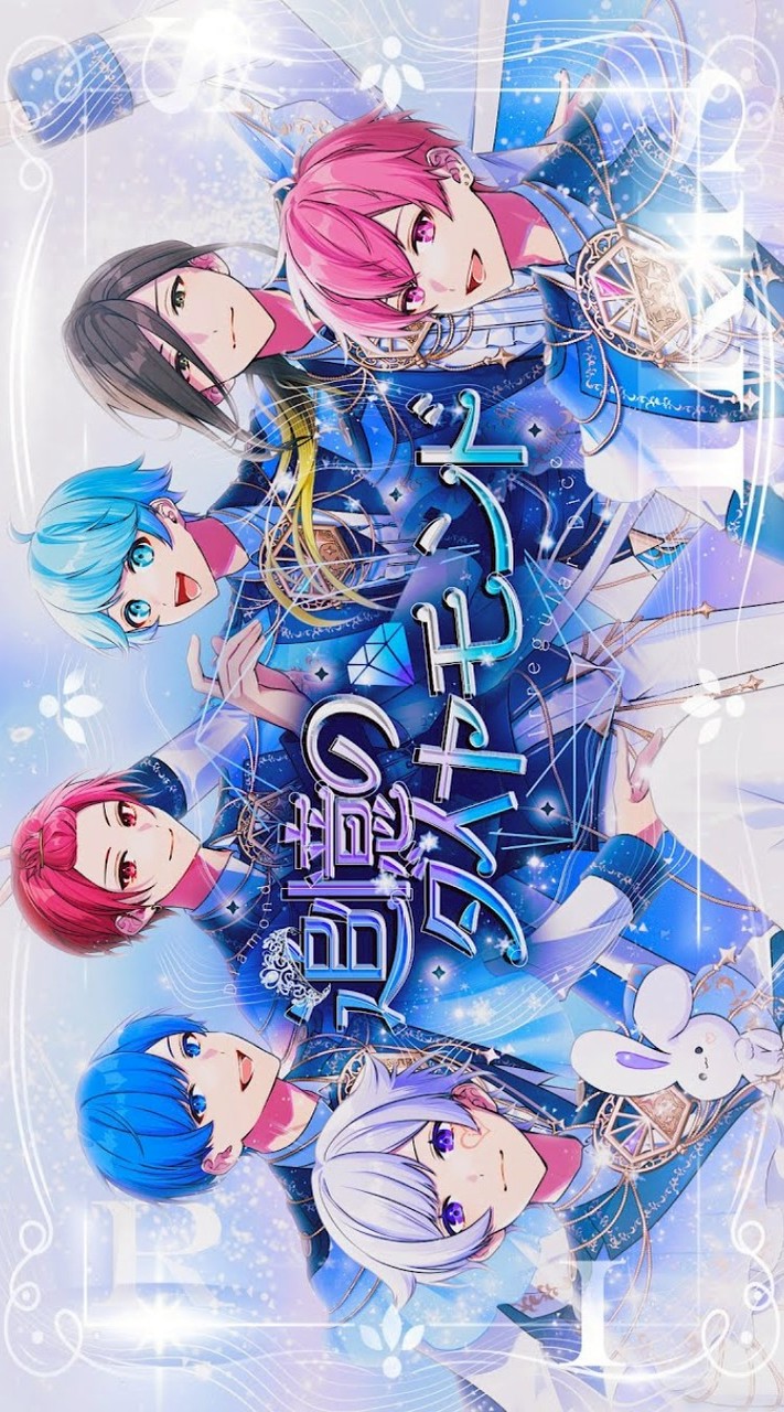 神奈川　東京　追憶回収いれりす各1