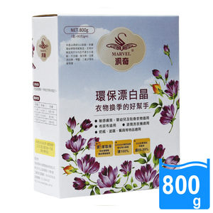 【汎奇】環保漂白晶 - 800g/盒裝