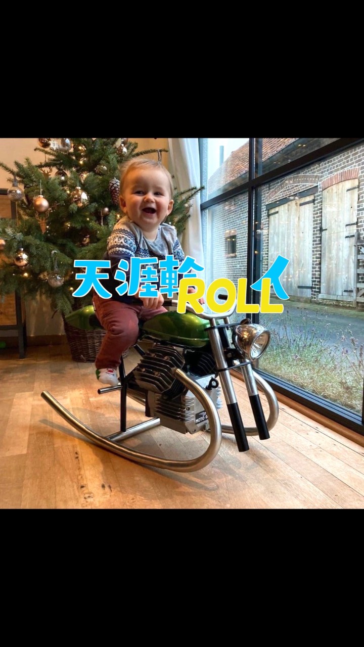 天涯輪Roll人-重機新手村