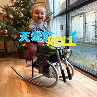 天涯輪Roll人-重機新手村