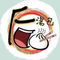 后湯包楠梓店