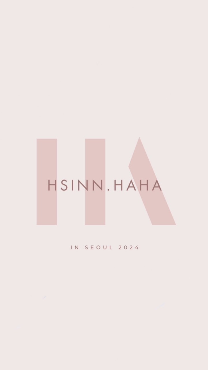 ʜꜱɪɴɴ.ʜᴀʜᴀ韓國代購🇰🇷