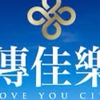 吉利驗屋-傳家樂團購群