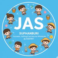 สินค้าเข้าใหม่(เด็ก) ร้านเจริญทรัพย์ JAS Suphan