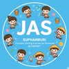สินค้าเข้าใหม่(เด็ก) ร้านเจริญทรัพย์ JAS Suphan