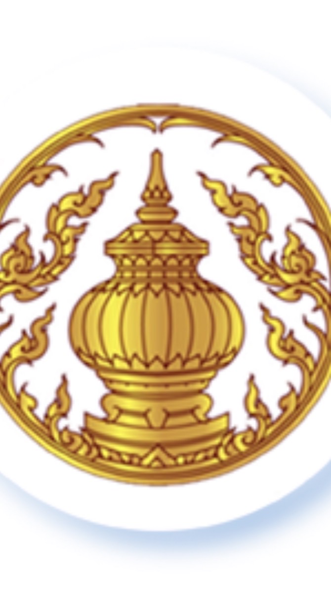 คลองข่อย หมู่12