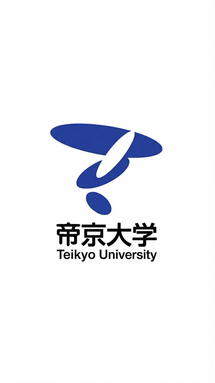【2026年度】春から帝京🌸