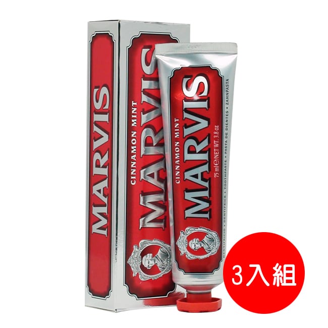 詳細介紹 此為廠商直送商品， 預計出貨日2-5天 商品名稱：MARVIS 肉桂薄荷牙膏 75ml*5入組 使用方法: 如包裝標章所示。 商品規格:  75ml*5入組 保存期限: 如包裝標章所示。 商品說明: 請置於陰涼處，避免陽光直射，以免變質。 注意事項： 1.使用後若有不適等狀況，請停止使用並請教專業醫生。 2.請勿將產品放在陽光曝曬的地方，以免產品變質。 3.圖片顏色因電腦顯色不同或個人觀感不同略有差異，請以實際商品為準。 4.對於產品有任何問題，請先不要拆封，儘速向客服反應，以免影響您辦退的權益。 商品規格 商品簡述 清涼薄荷系列配方，維持清新好口氣 品牌 MARVIS 規格 75ml*5 保存環境 室溫 是否可門市/超商取貨 N 商品屬性 有效期限 詳見瓶身/標籤