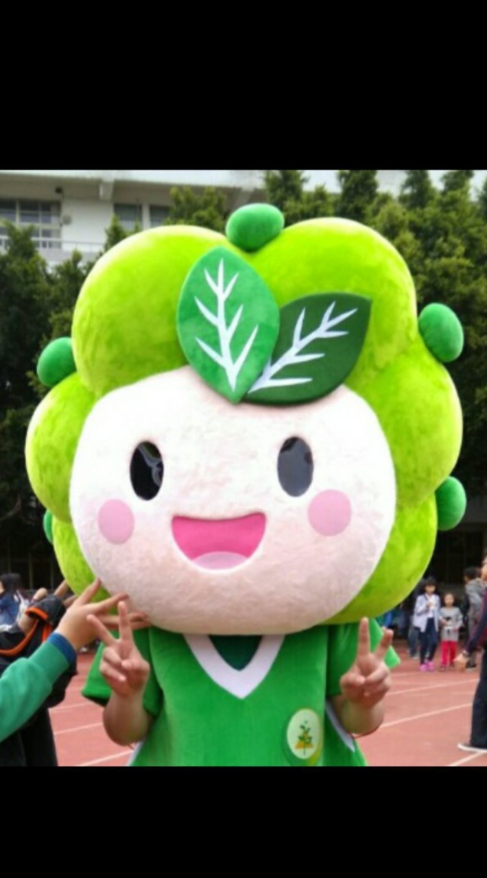 永安201班