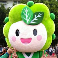 永安201班